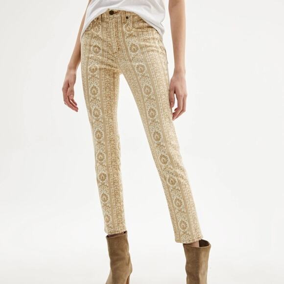 NILI LOTAN Khaki Wallpaper Print Mid Rise Jeans Size 26 New with Tags - Picture 1 of 12